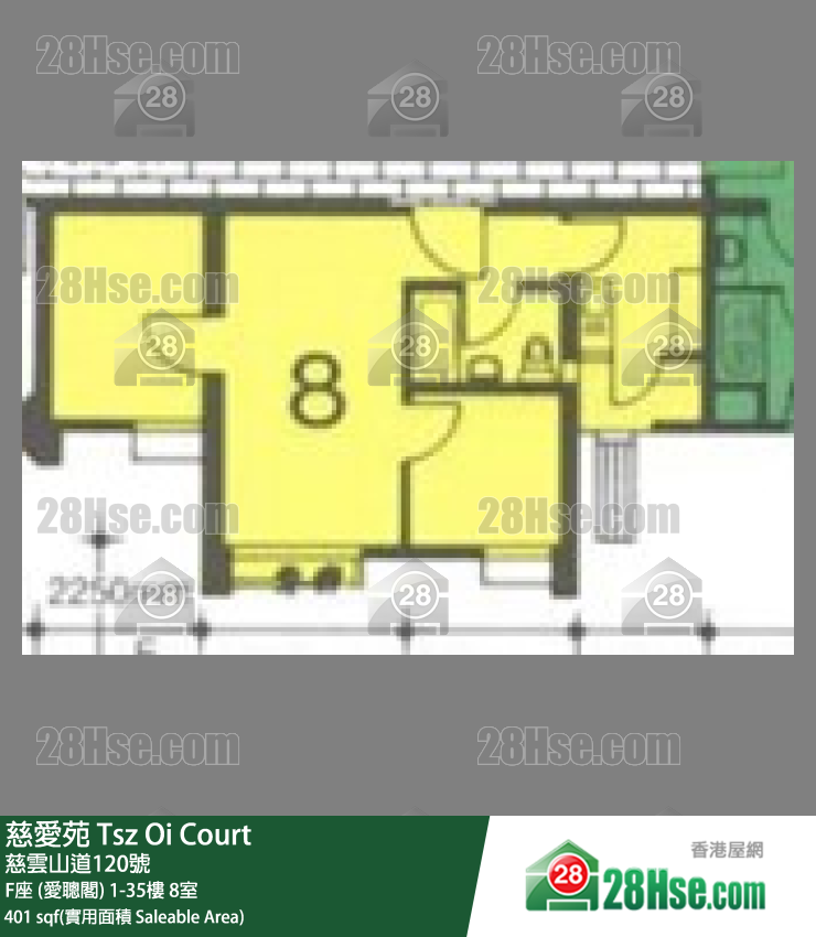 慈愛苑 F座 (愛聰閣)3樓 8室 平面圖