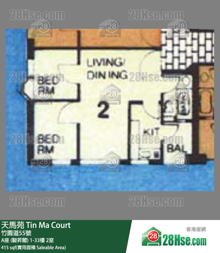 天馬苑 A座 (駿昇閣)29樓 2室 平面圖