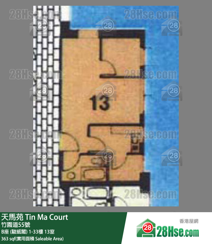 天馬苑 B座 (駿威閣) 3樓 13室 平面圖