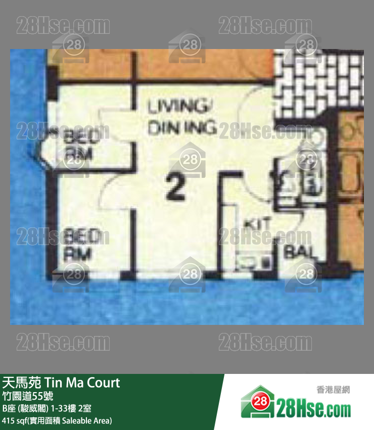 天馬苑 B座 (駿威閣)6樓 2室 平面圖