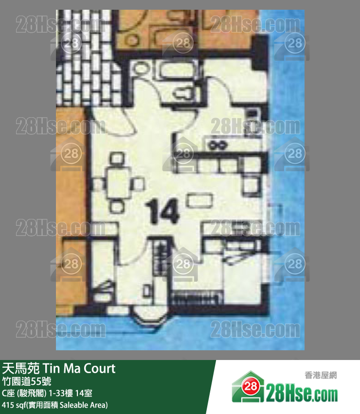 天馬苑 C座 (駿飛閣)11樓 14室 平面圖