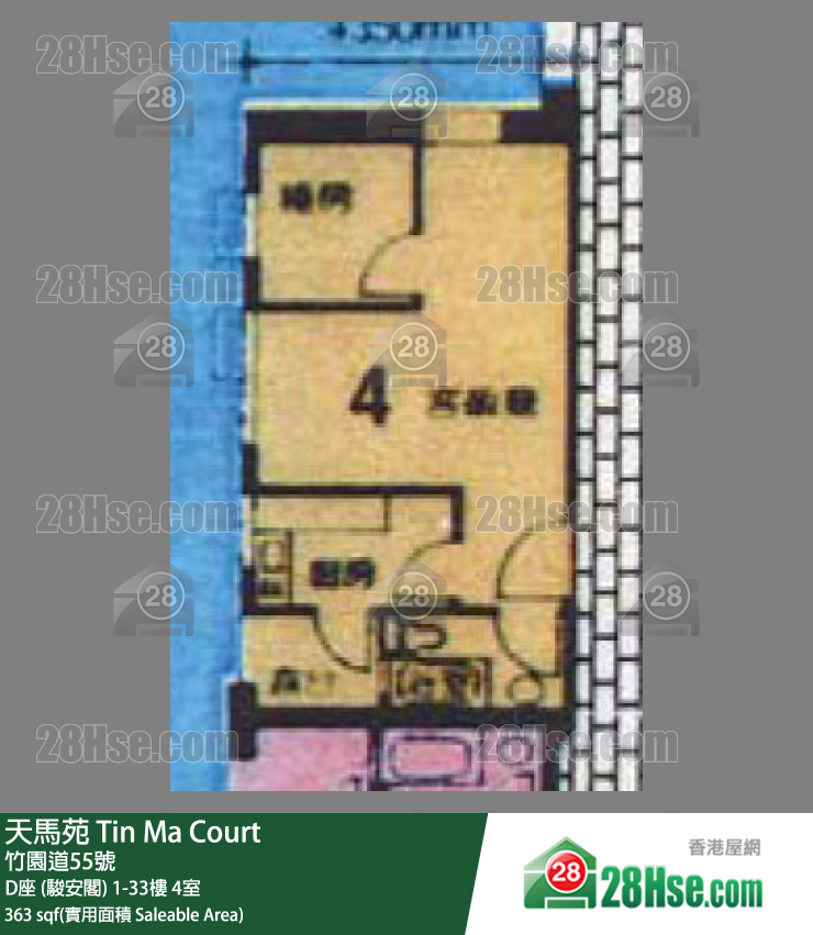 天馬苑 D座 (駿安閣)25樓 4室 平面圖