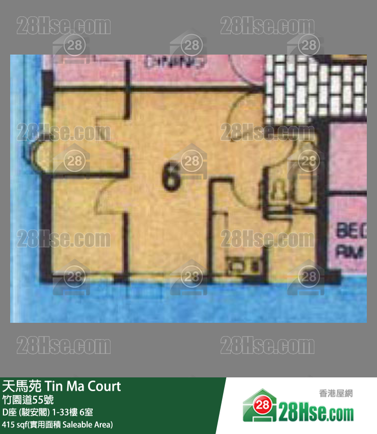 天馬苑 D座 (駿安閣)22樓 6室 平面圖