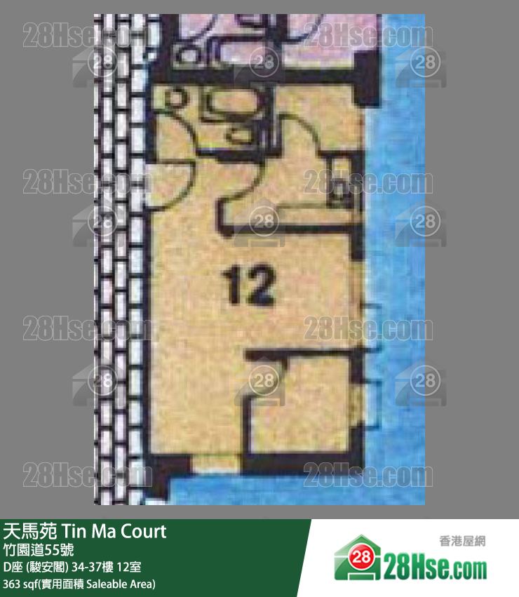 天馬苑 D座 (駿安閣)35樓 12室 平面圖