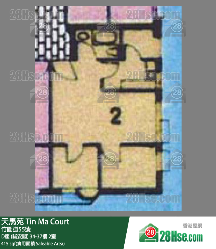 天馬苑 D座 (駿安閣)35樓 2室 平面圖