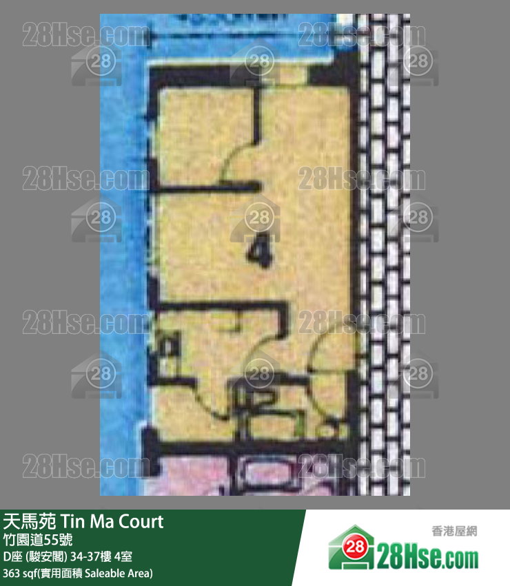 天馬苑 D座 (駿安閣)36樓 4室 平面圖