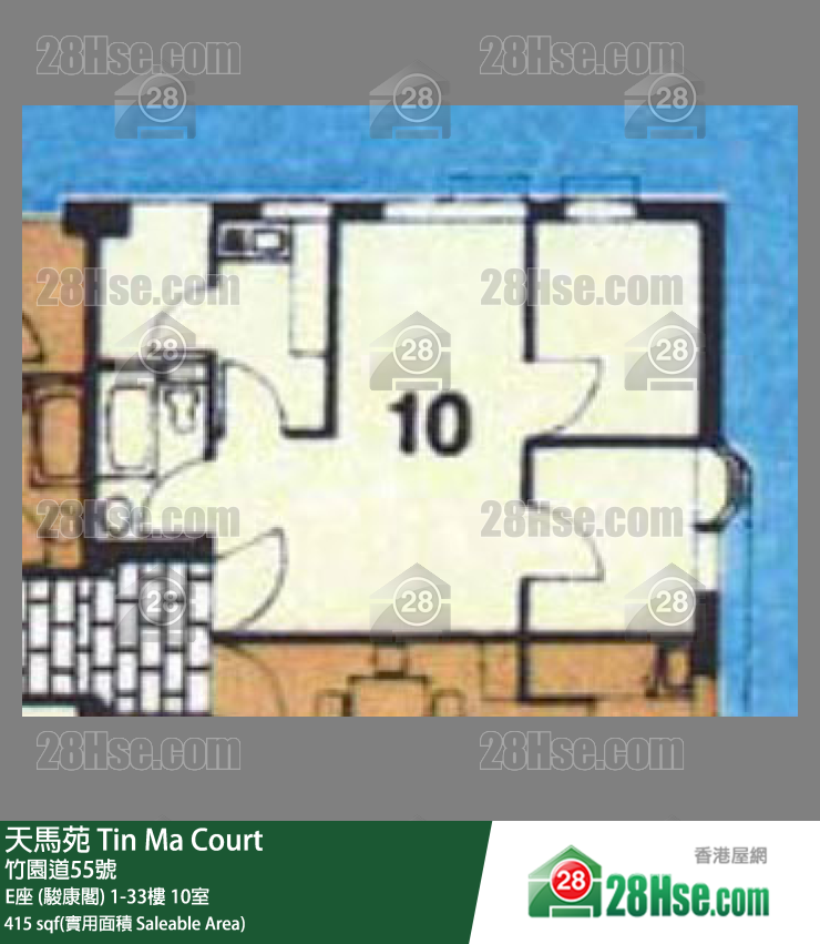 天馬苑 E座 (駿康閣)6樓 10室 平面圖