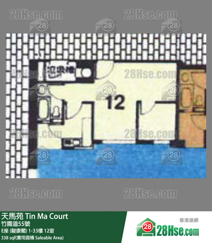天馬苑 E座 (駿康閣)33樓 12室 平面圖
