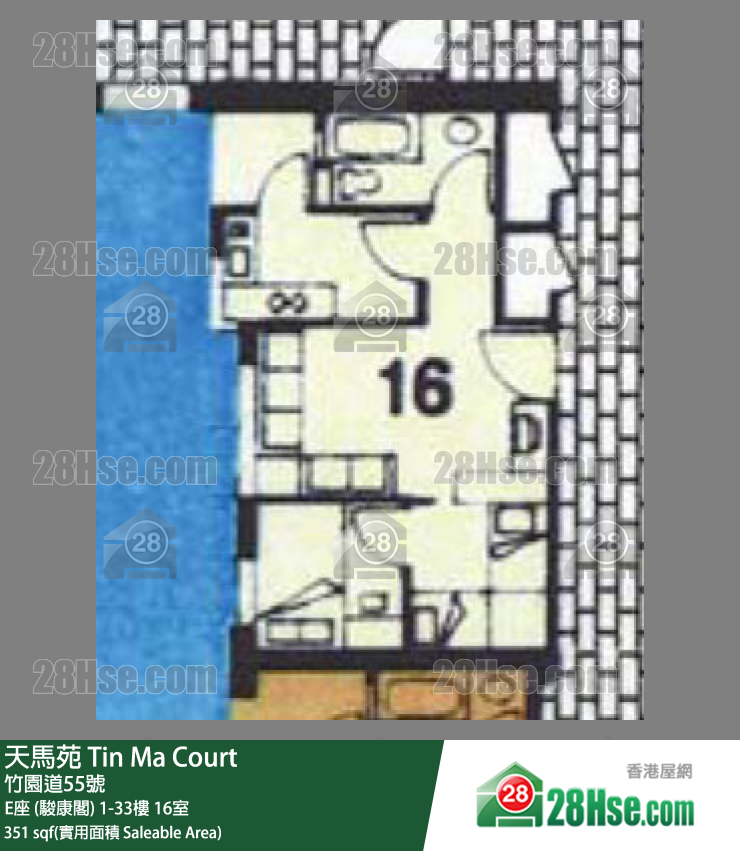 天馬苑 E座 (駿康閣)2樓 16室 平面圖