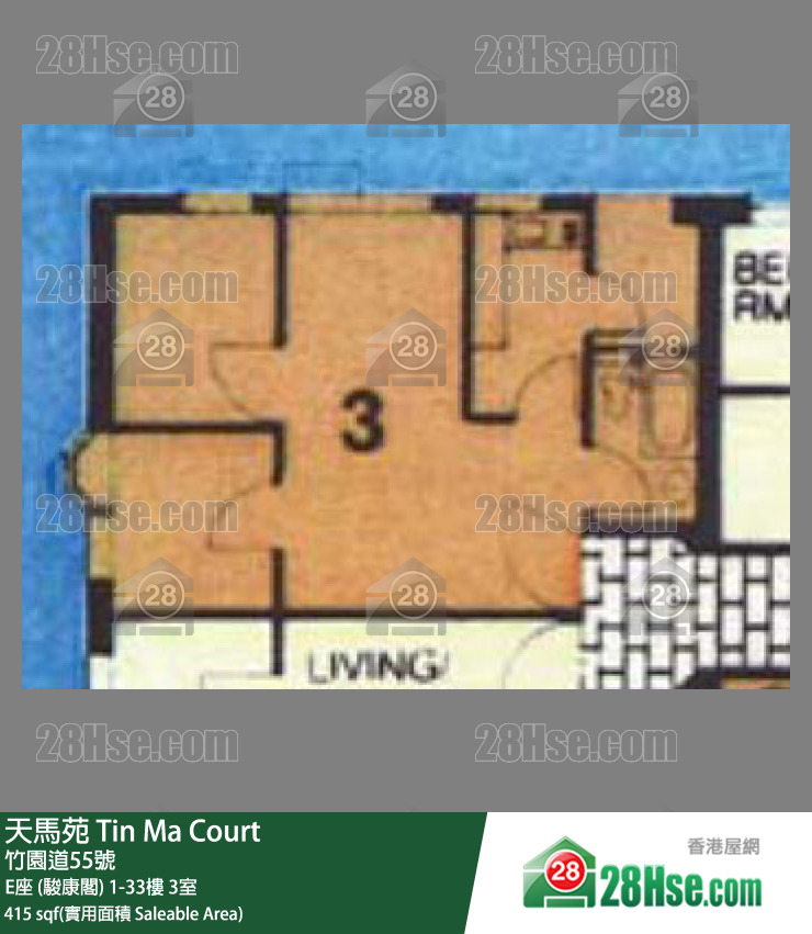 天馬苑 E座 (駿康閣)33樓 3室 平面圖