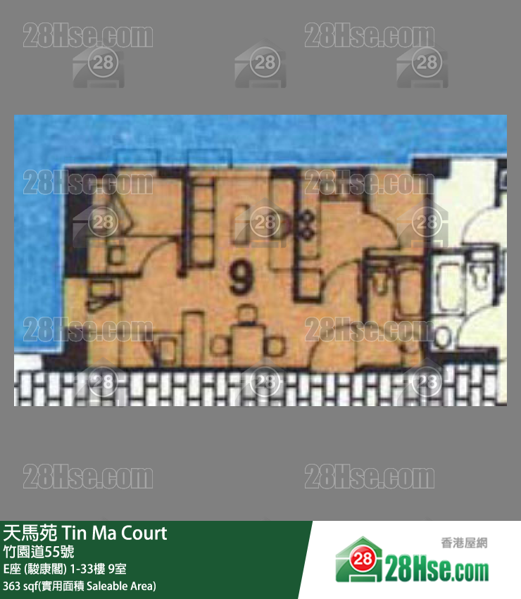 天馬苑 E座 (駿康閣)11樓 9室 平面圖