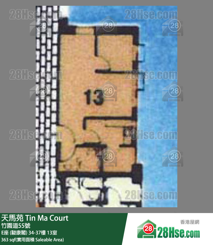 天馬苑 E座 (駿康閣)35樓 13室 平面圖
