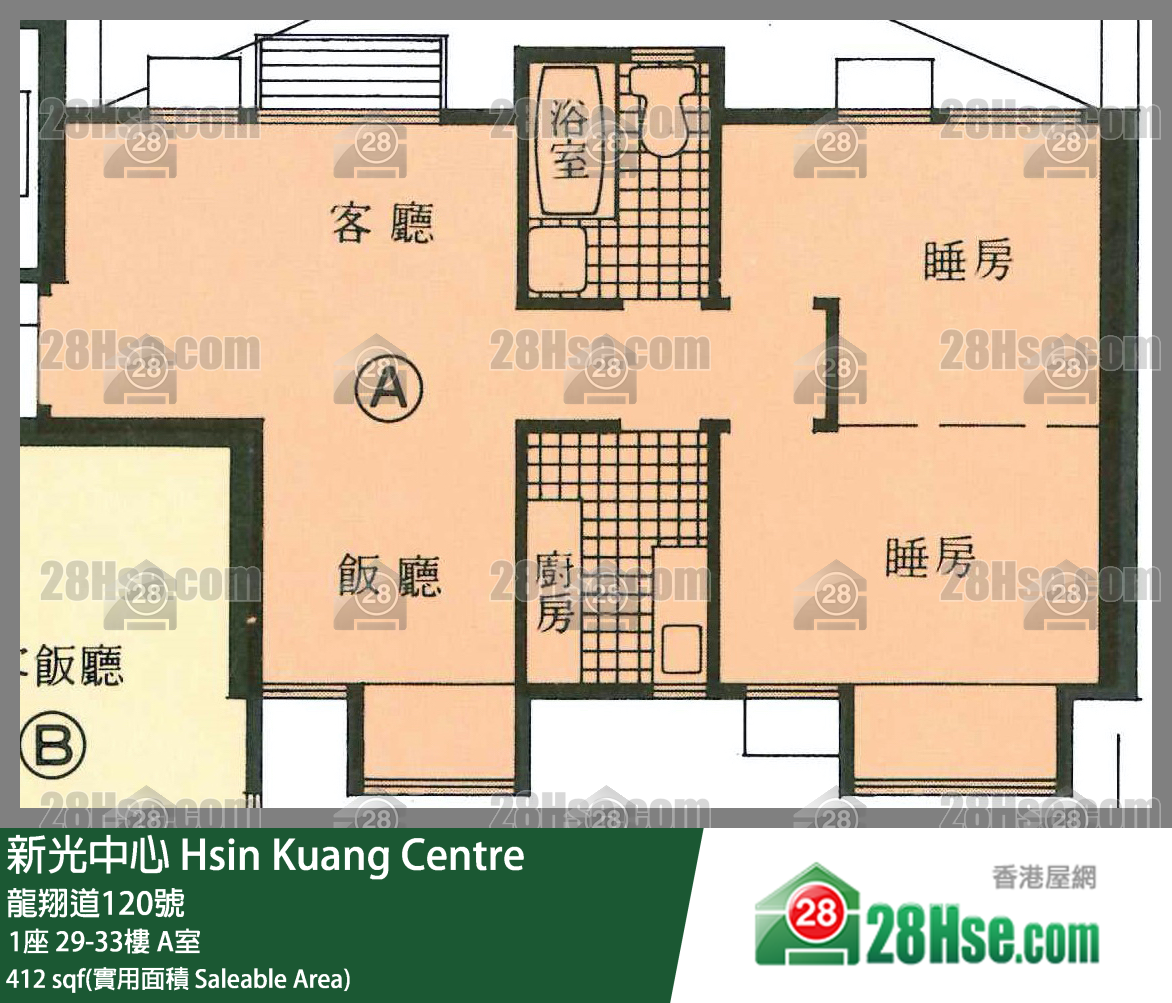 新光中心 1座32樓 A室 平面圖