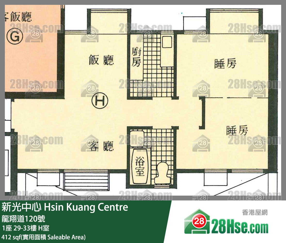 新光中心 1座29樓 H室 平面圖