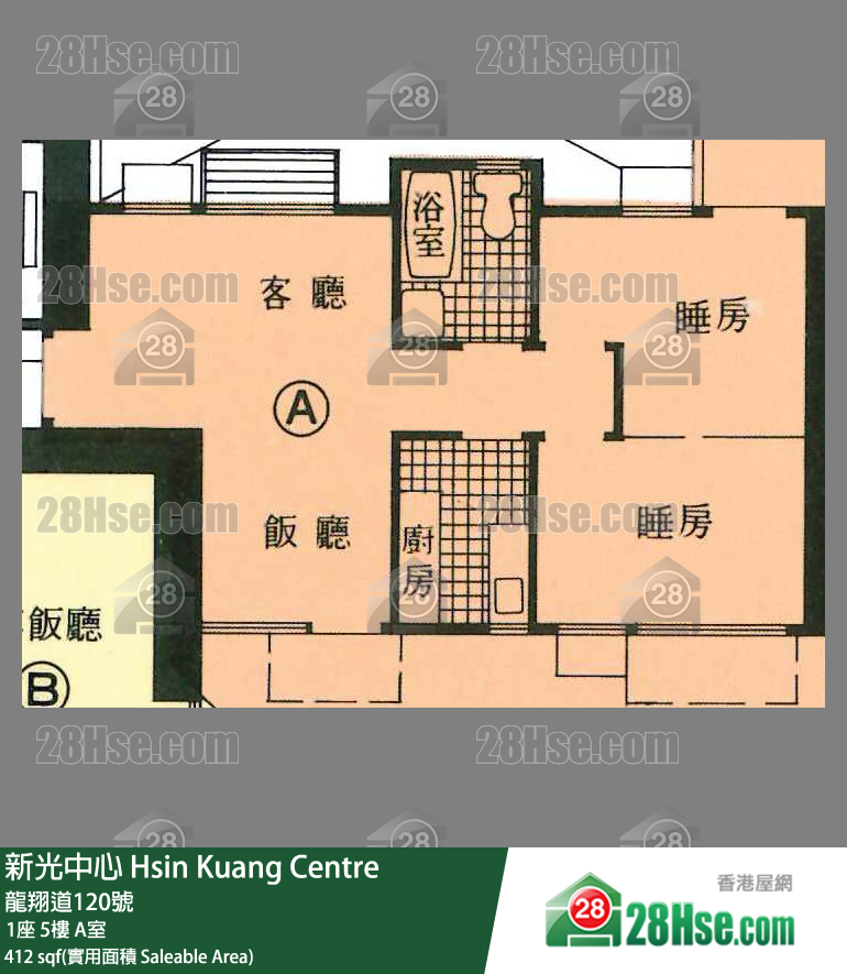 新光中心 1座5樓 A室 平面圖