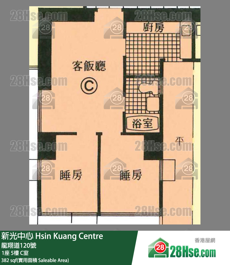 新光中心 1座5樓 C室 平面圖