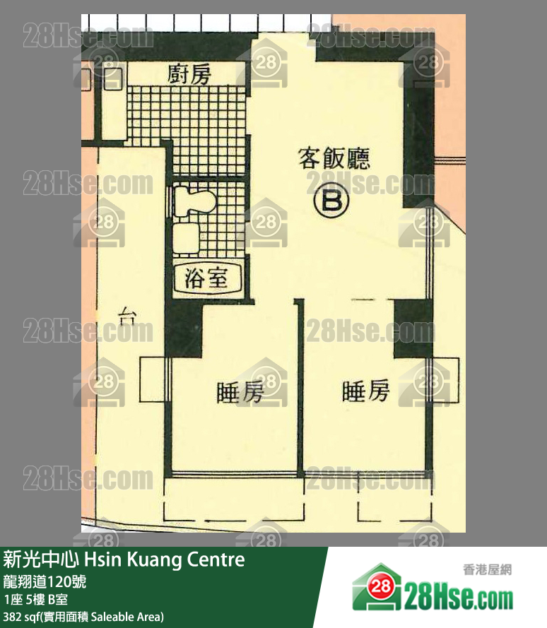 新光中心 1座 5樓 B室 平面圖