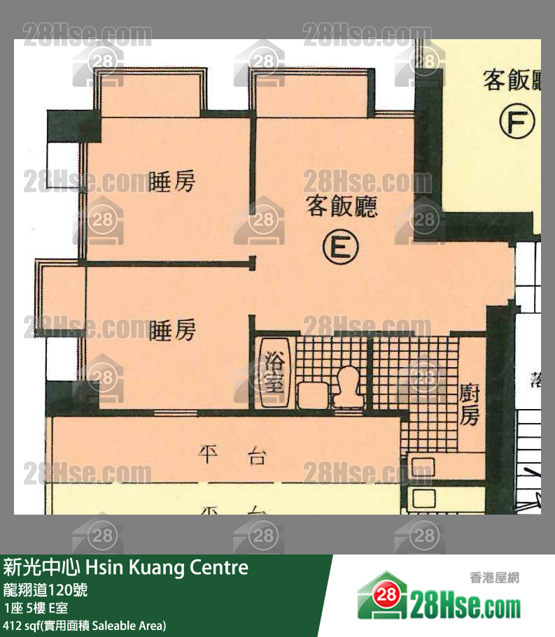 新光中心 1座5樓 E室 平面圖