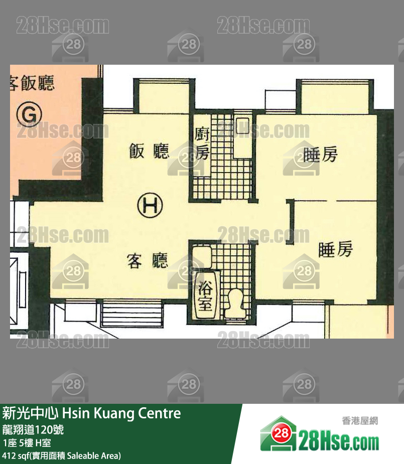 新光中心 1座5樓 H室 平面圖