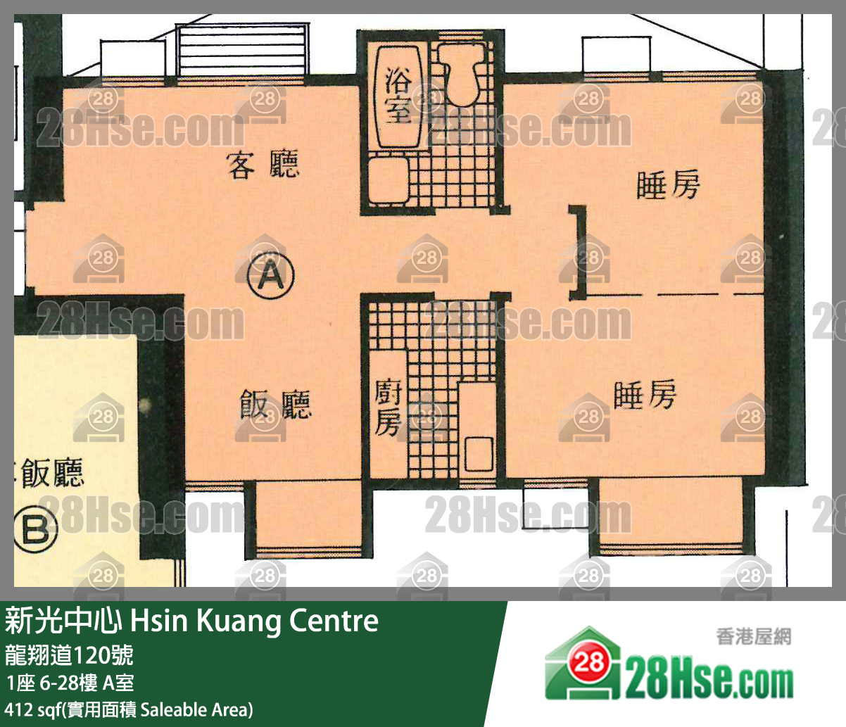 新光中心 1座 14樓 A室 平面圖