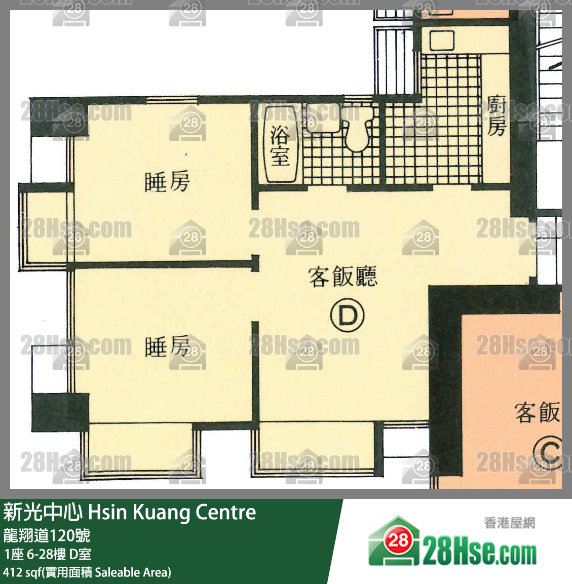 新光中心 1座6樓 D室 平面圖