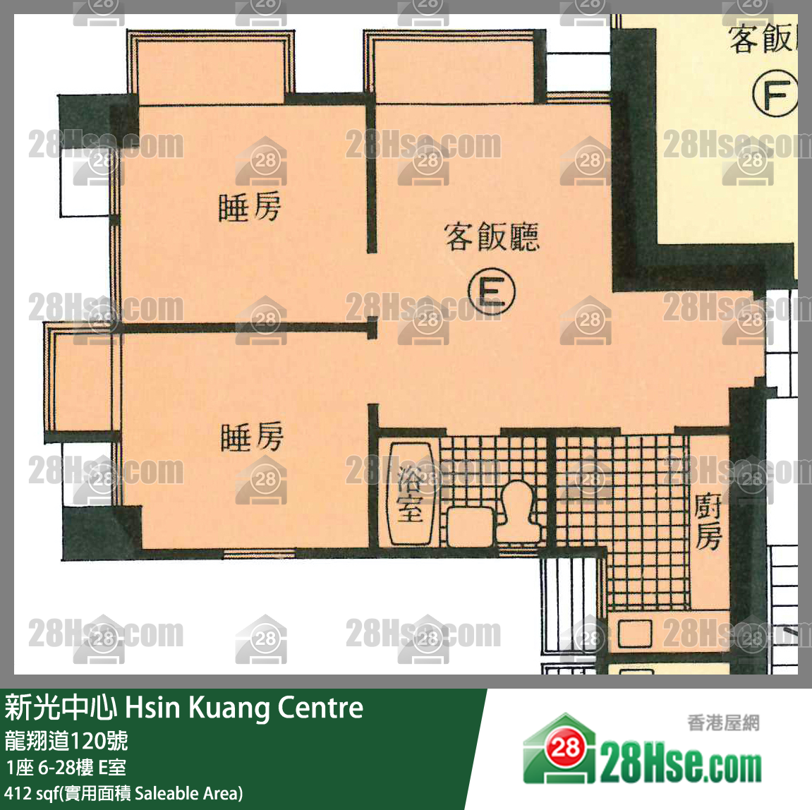 新光中心 1座 21樓 E室 平面圖