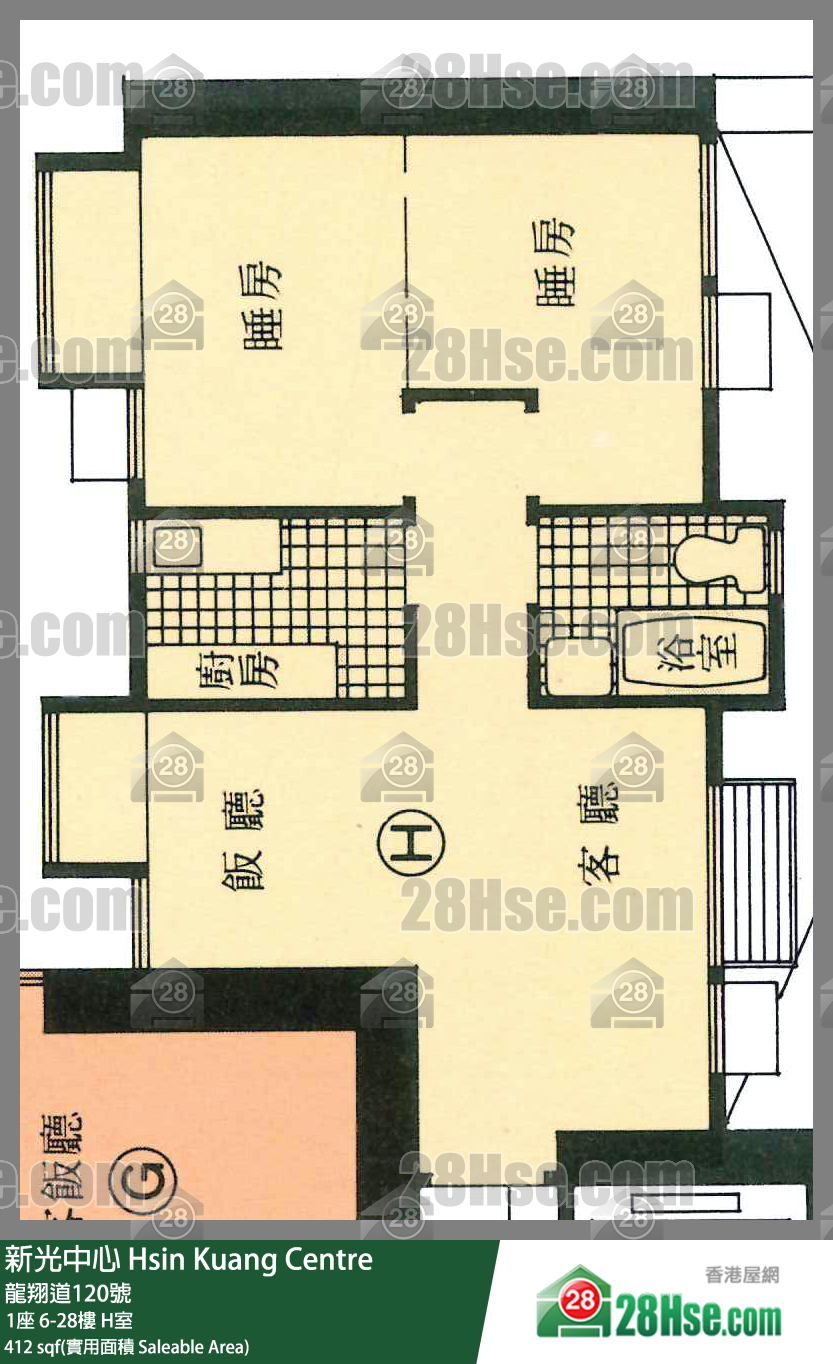 新光中心 1座27樓 H室 平面圖