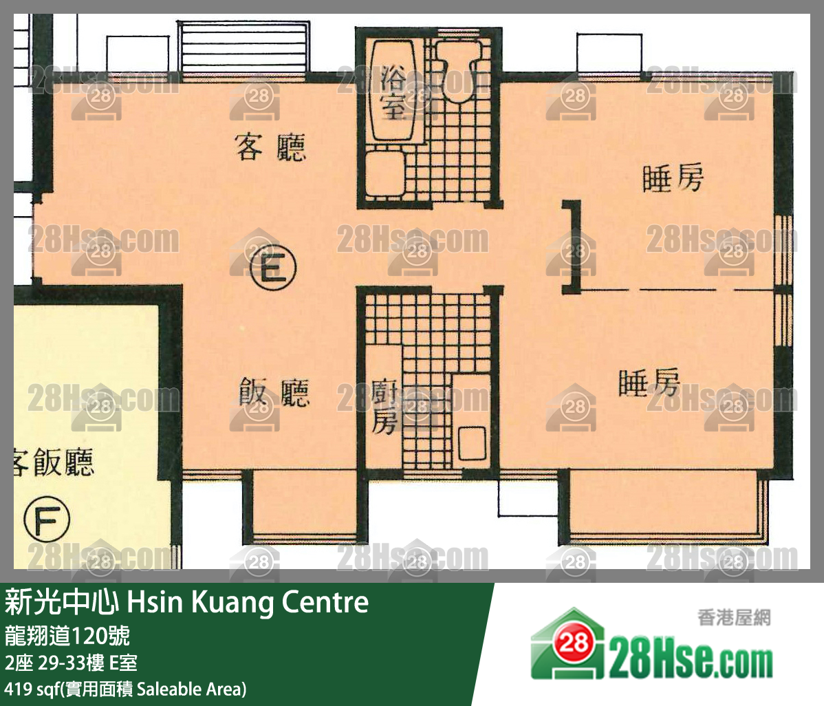 新光中心 2座 30樓 E室 平面圖