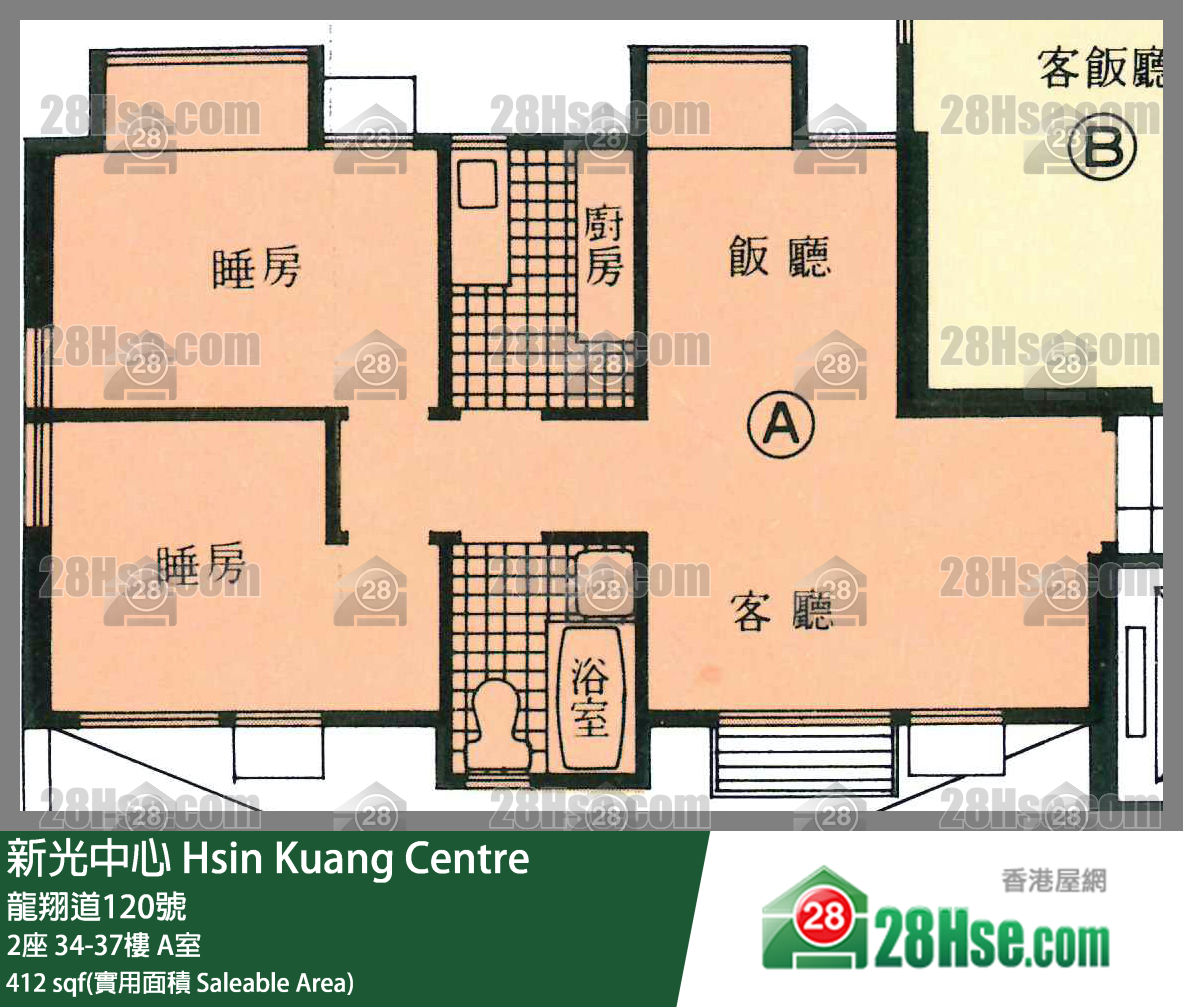 新光中心 2座37樓 A室 平面圖