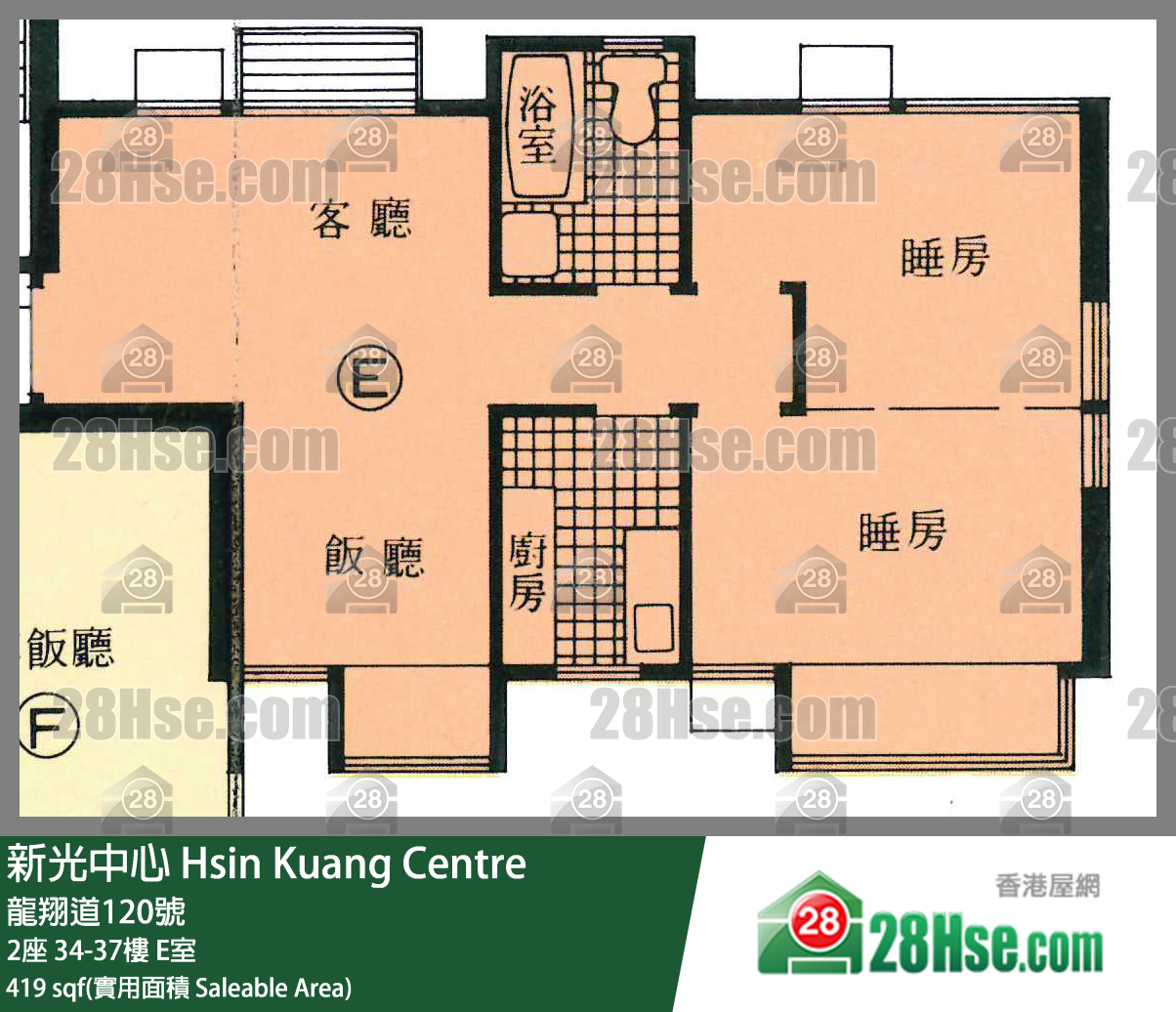 新光中心 2座34樓 E室 平面圖