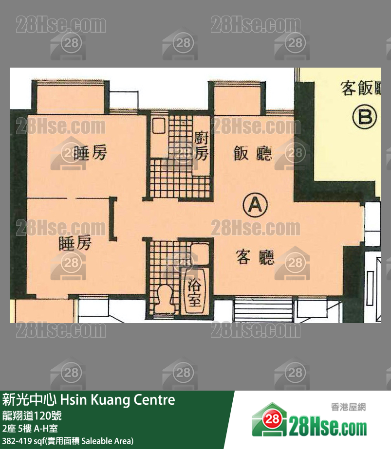 新光中心 2座5樓 A室 平面圖