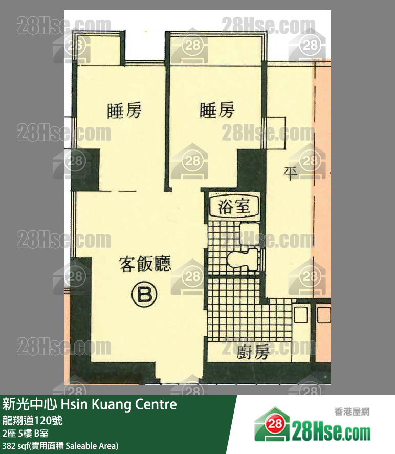 新光中心 2座 5樓 B室 平面圖