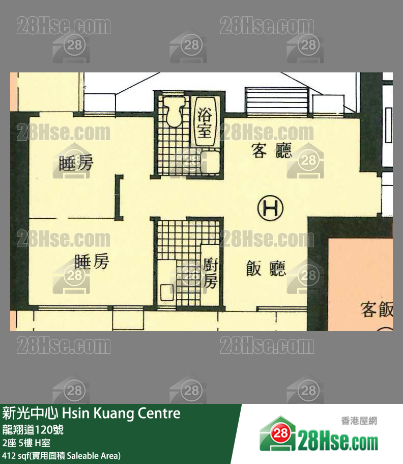 新光中心 2座5樓 H室 平面圖