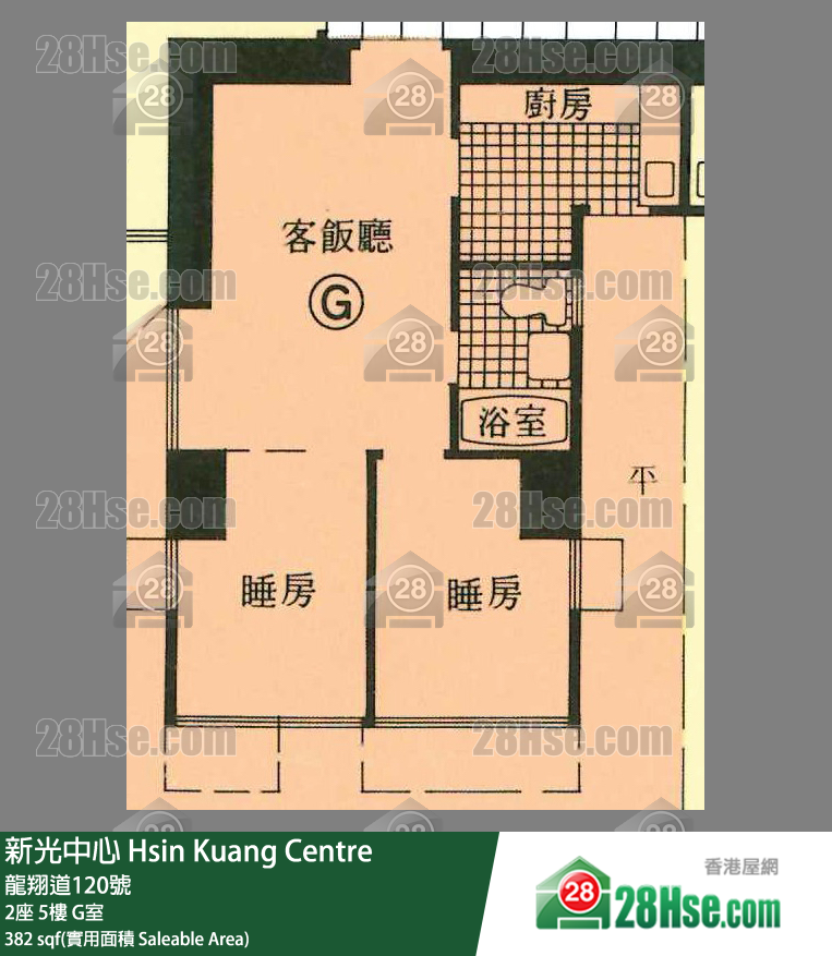 新光中心 2座5樓 G室 平面圖