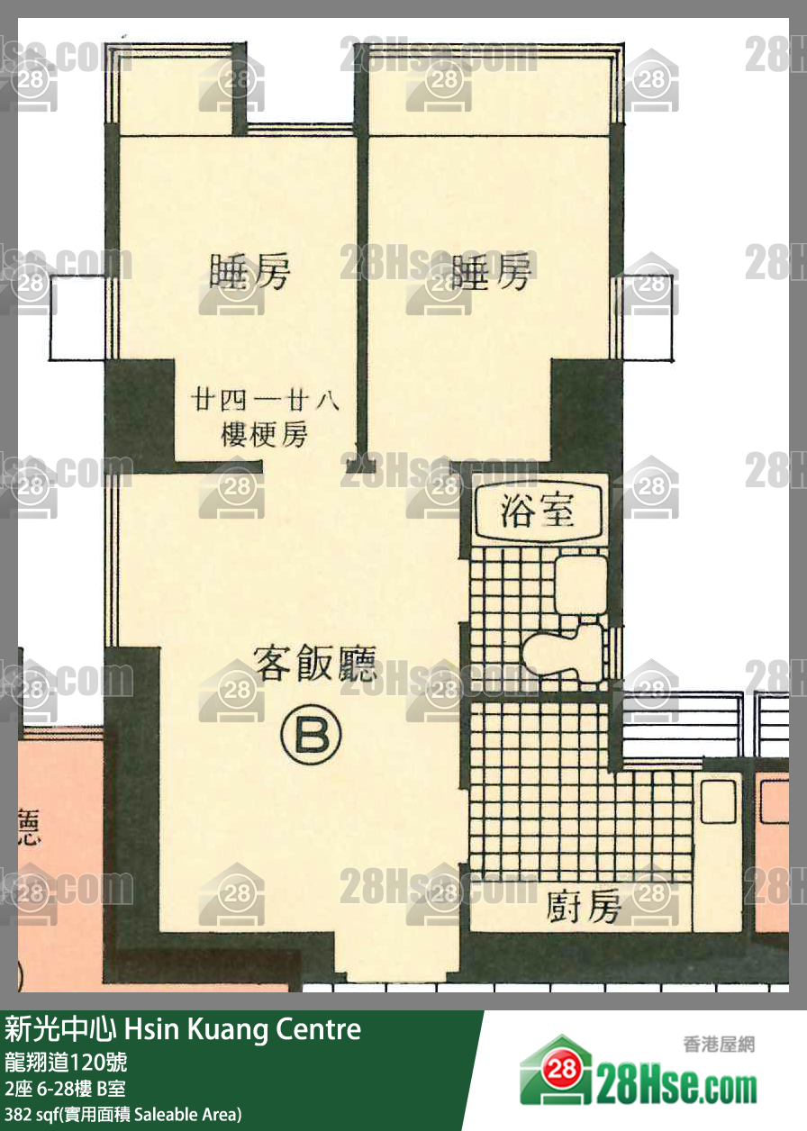新光中心 2座 21樓 B室 平面圖