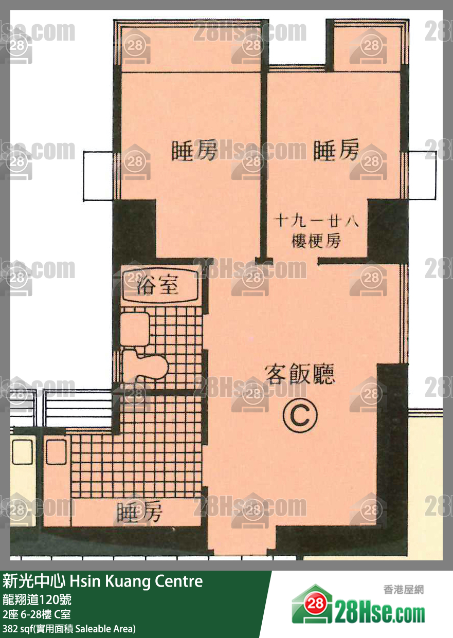 新光中心 2座15樓 C室 平面圖