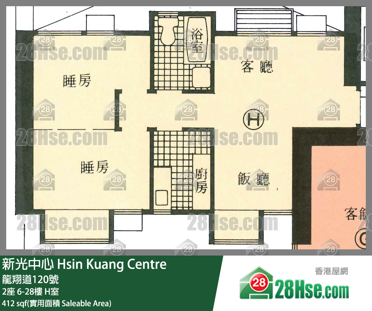 新光中心 2座 19樓 H室 平面圖