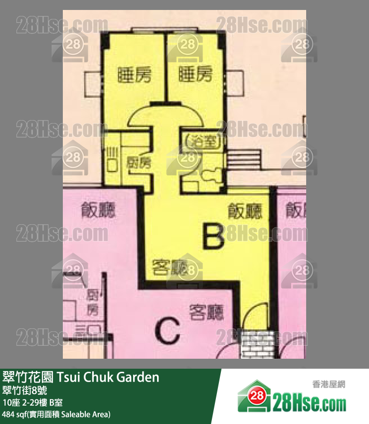 翠竹花園 10座29樓 B室 平面圖