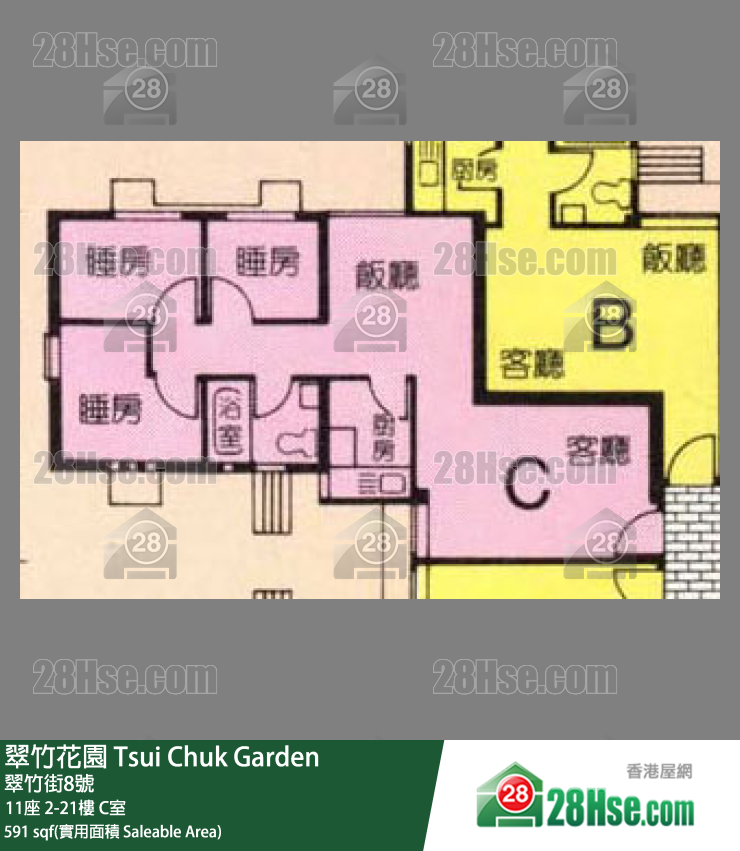 翠竹花園 11座11樓 C室 平面圖