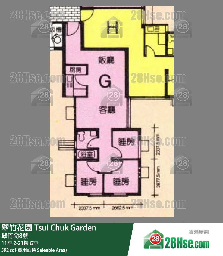 翠竹花園 11座15樓 G室 平面圖