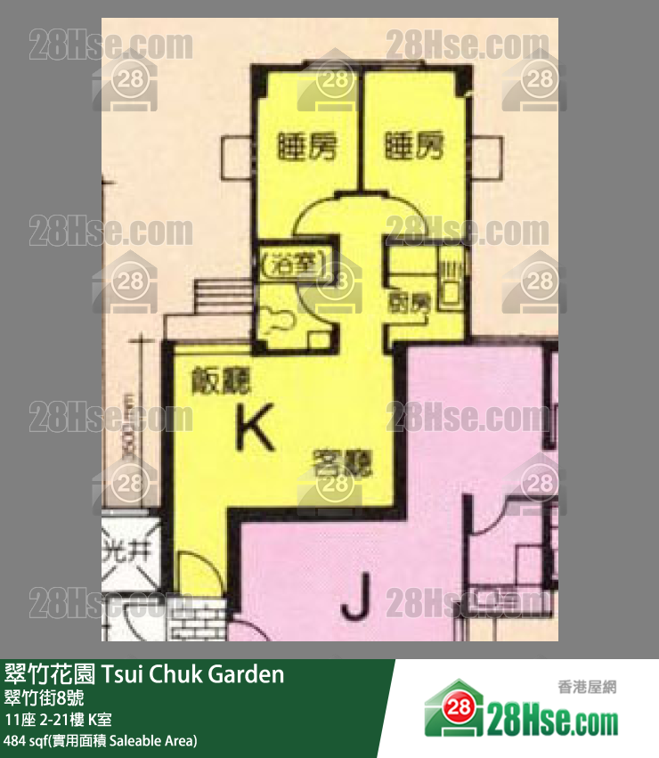 翠竹花園 11座17樓 K室 平面圖