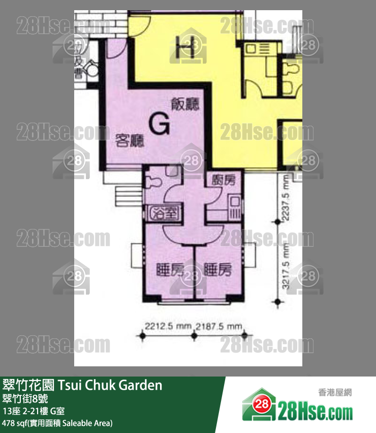 Tsui Chuk Garden Unit FloorPlan (Provided by 28Hse)