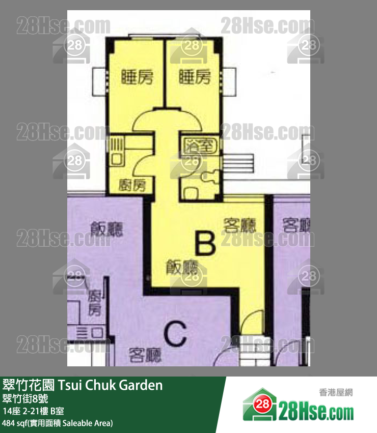 翠竹花園 14座2樓 B室 平面圖