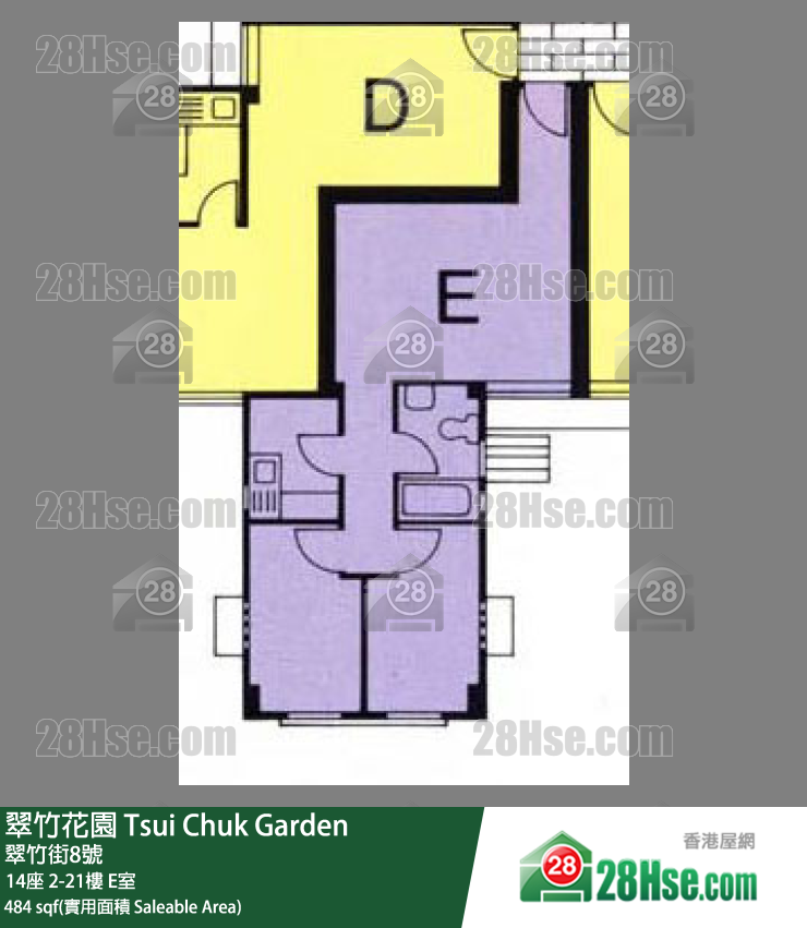 翠竹花園 14座8樓 E室 平面圖