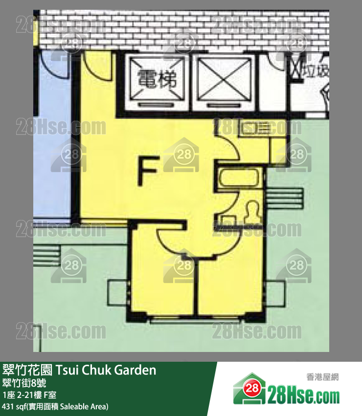 翠竹花園 1座5樓 F室 平面圖