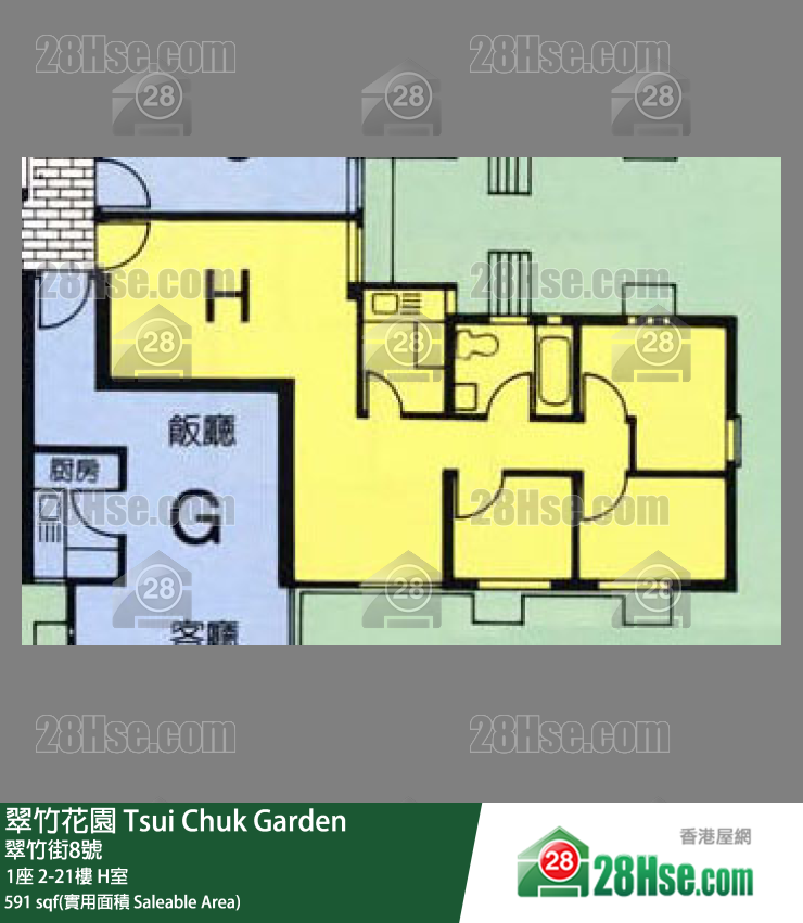 翠竹花園 1座3樓 H室 平面圖