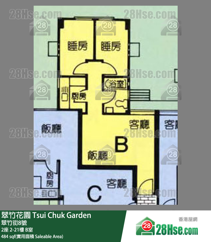 翠竹花園 2座8樓 B室 平面圖
