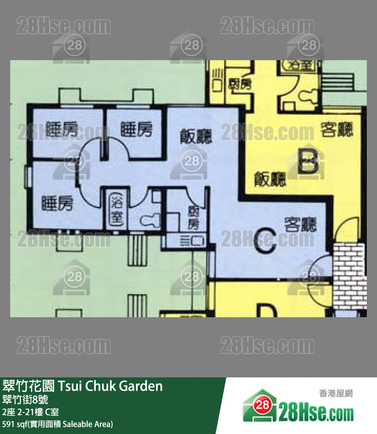 翠竹花園 2座5樓 C室 平面圖