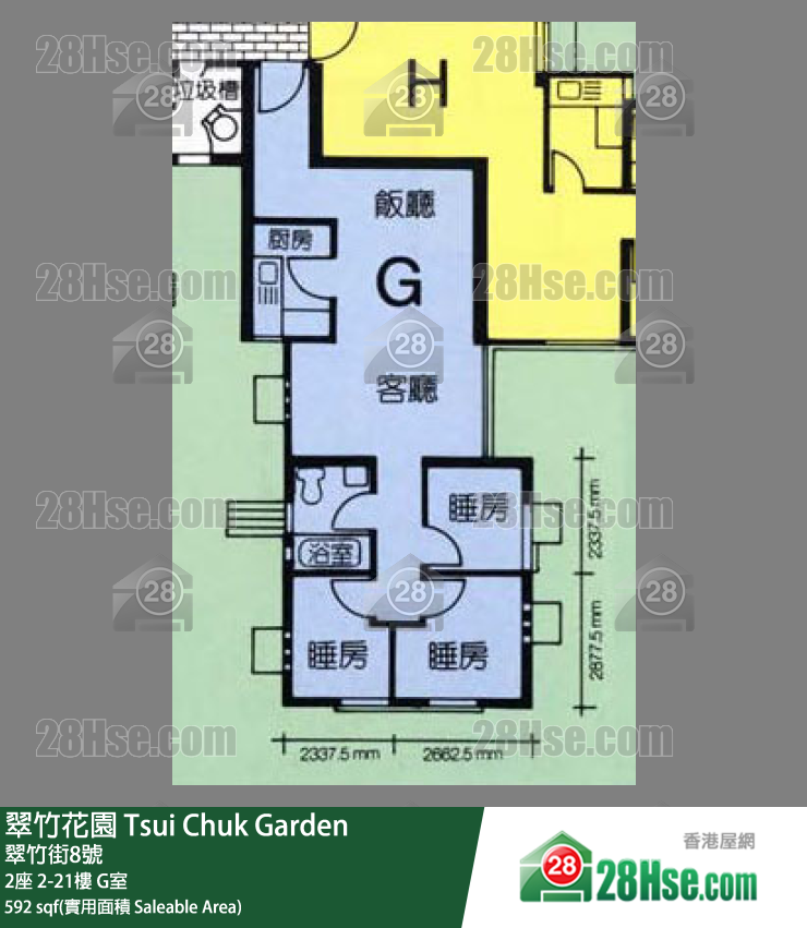 翠竹花園 2座9樓 G室 平面圖