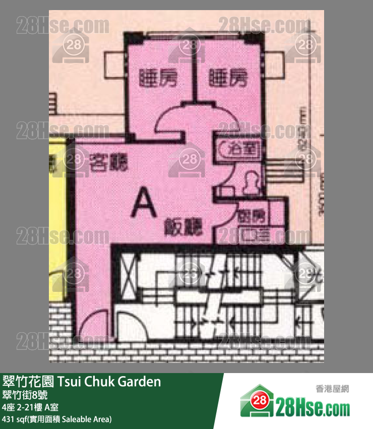 翠竹花园 4座12楼 A室 平面图